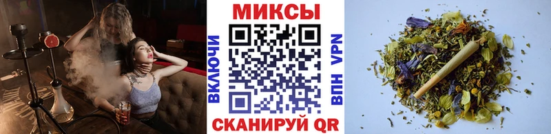 Бутират бутандиол Агрыз