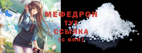 jwh Сафоново