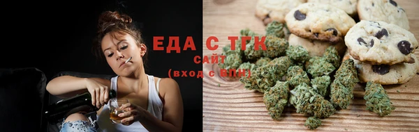 jwh Сафоново