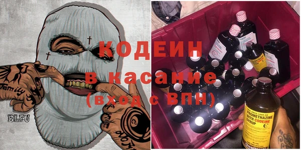 прущая мука Саяногорск
