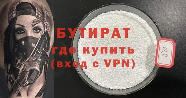 кокаин колумбия Семилуки