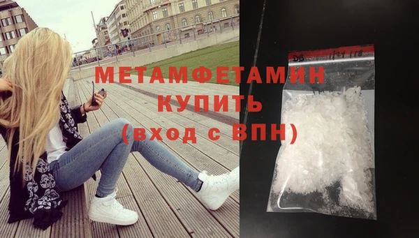 дживик Сатка