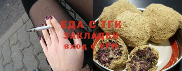 не бодяженный Семёнов