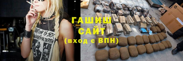прущая мука Саяногорск