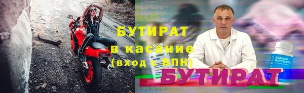 дурь Абинск